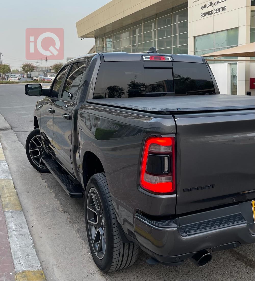 رام 1500